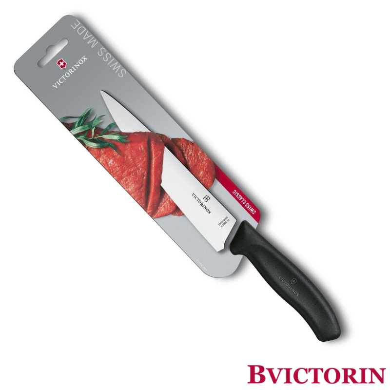 Cuchillo Victorinox para trinchar Swiss Classic - 19cm